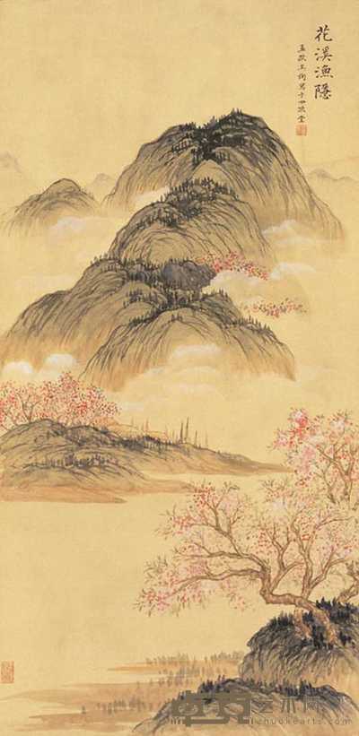 吴孟欧 山水 屏轴 117×57cm